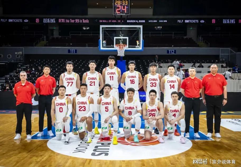 世界杯预选赛官方正版下载-高兴太早，中国男篮大胜中国台北队，却收坏消息，打日本队要小心